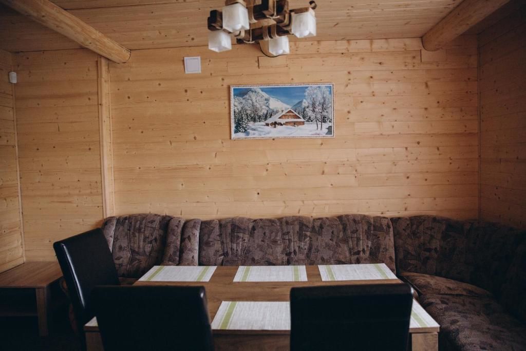 Гостевой дом Konopka Guest House Буковель